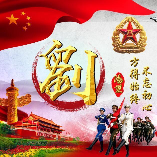 探索世界,发现答案——绵阳到天府机场多少公里?吉鹿力问答社区